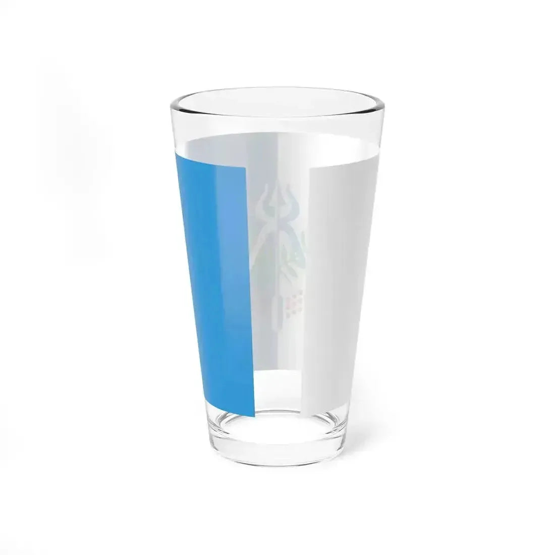 Flag of Izhevsk Russia - Pint Glass 16oz - Go Mug Yourself