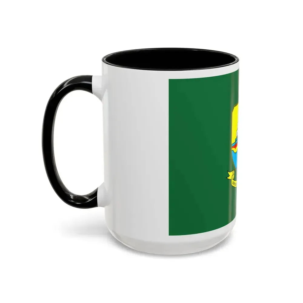Flag of Jambi Indonesia - Accent Coffee Mug - Go Mug Yourself