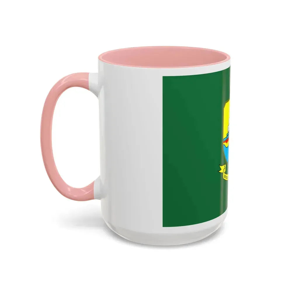 Flag of Jambi Indonesia - Accent Coffee Mug - Go Mug Yourself