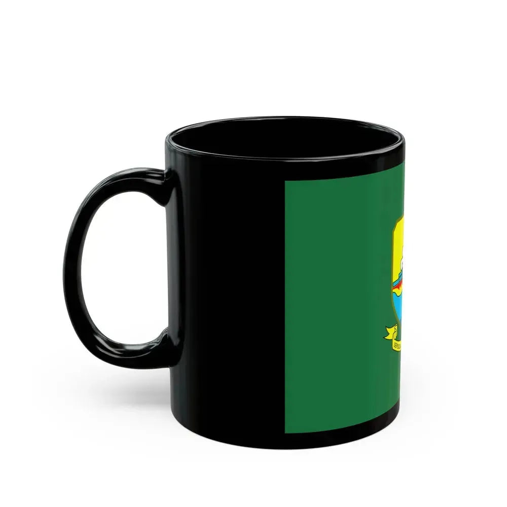 Flag of Jambi Indonesia - Black Coffee Mug - Go Mug Yourself