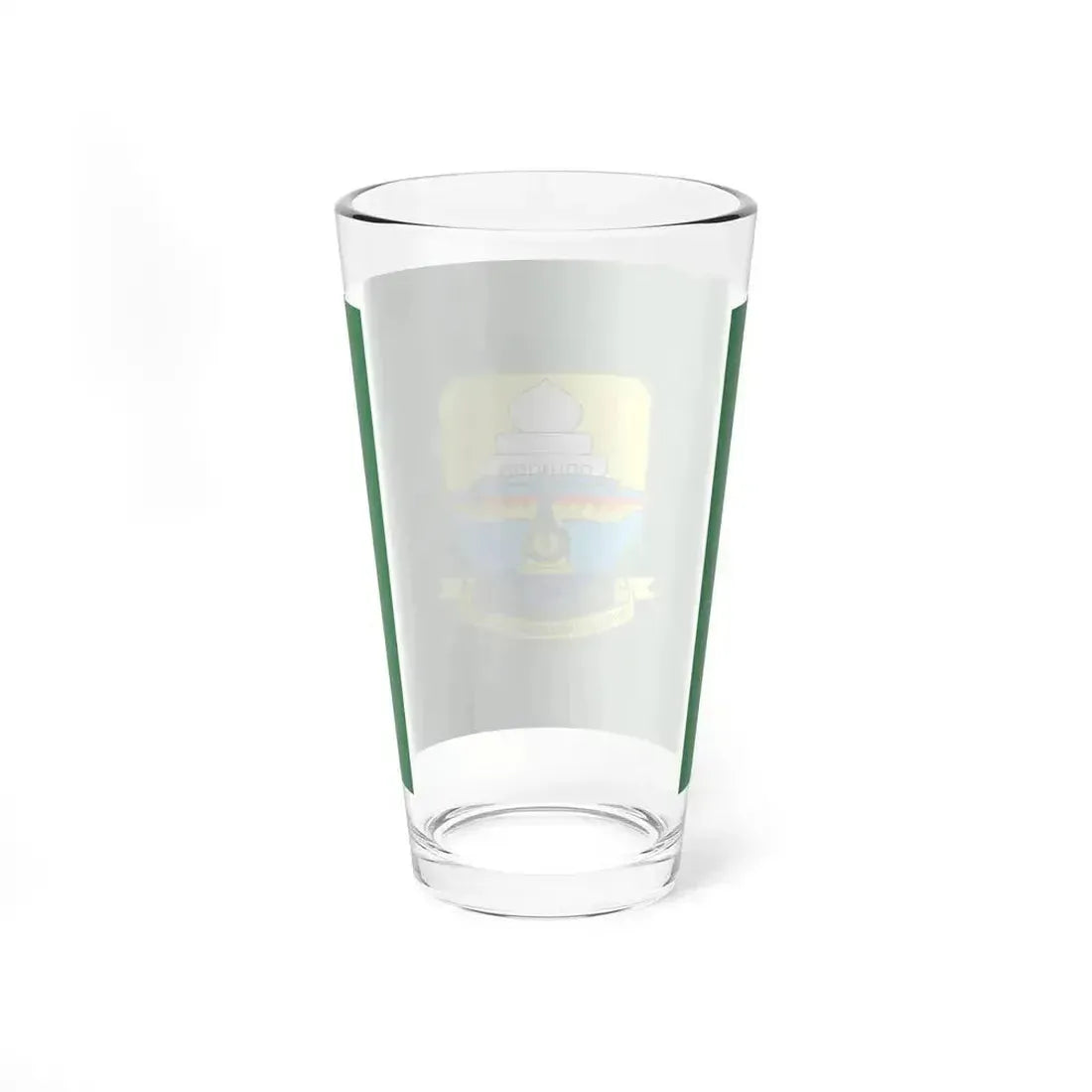 Flag of Jambi Indonesia - Pint Glass 16oz - Go Mug Yourself