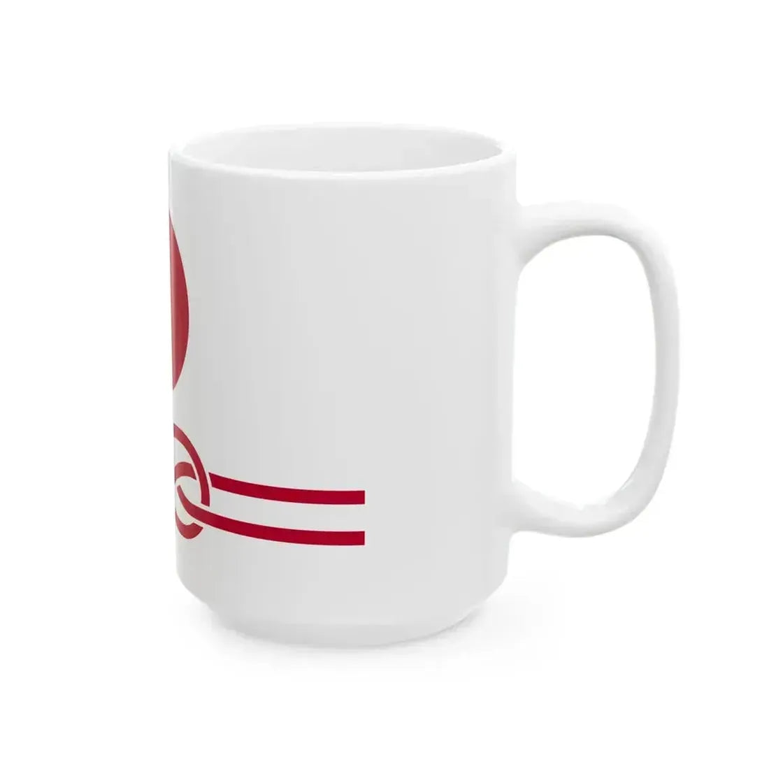 Flag of JAVA (Japan) White Coffee Mug - Go Mug Yourself