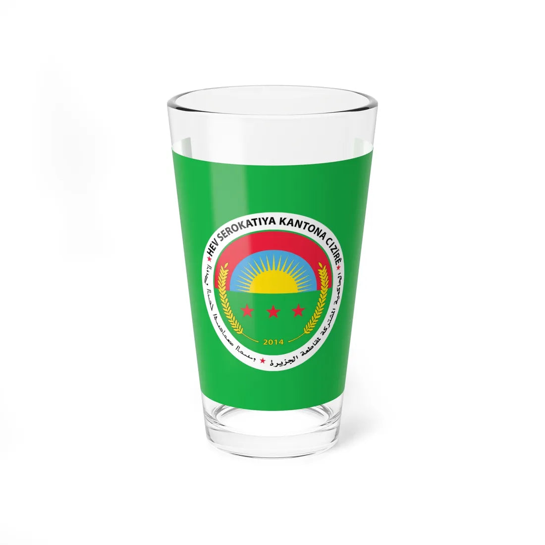 Flag of Jazira Canton (Syria) Pint Glass 16oz 16oz - Go Mug Yourself
