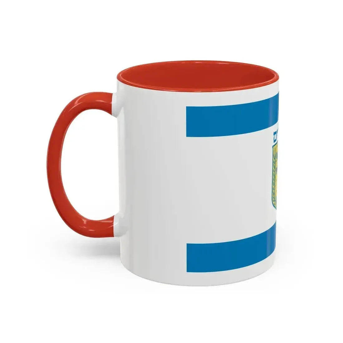 Flag of Jerusalem Israel - Accent Coffee Mug - Go Mug Yourself