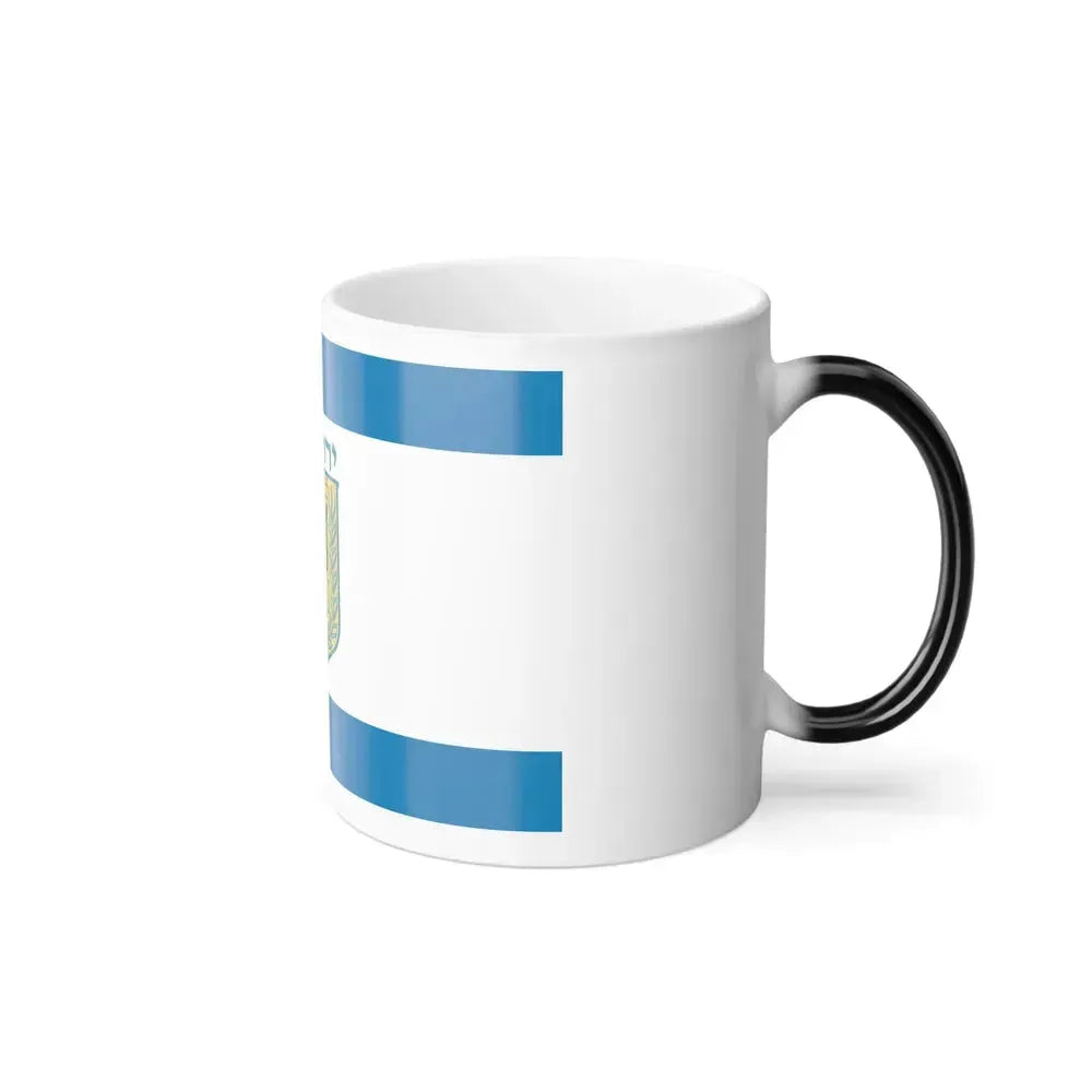 Flag of Jerusalem Israel - Color Changing Coffee Mug - Go Mug Yourself