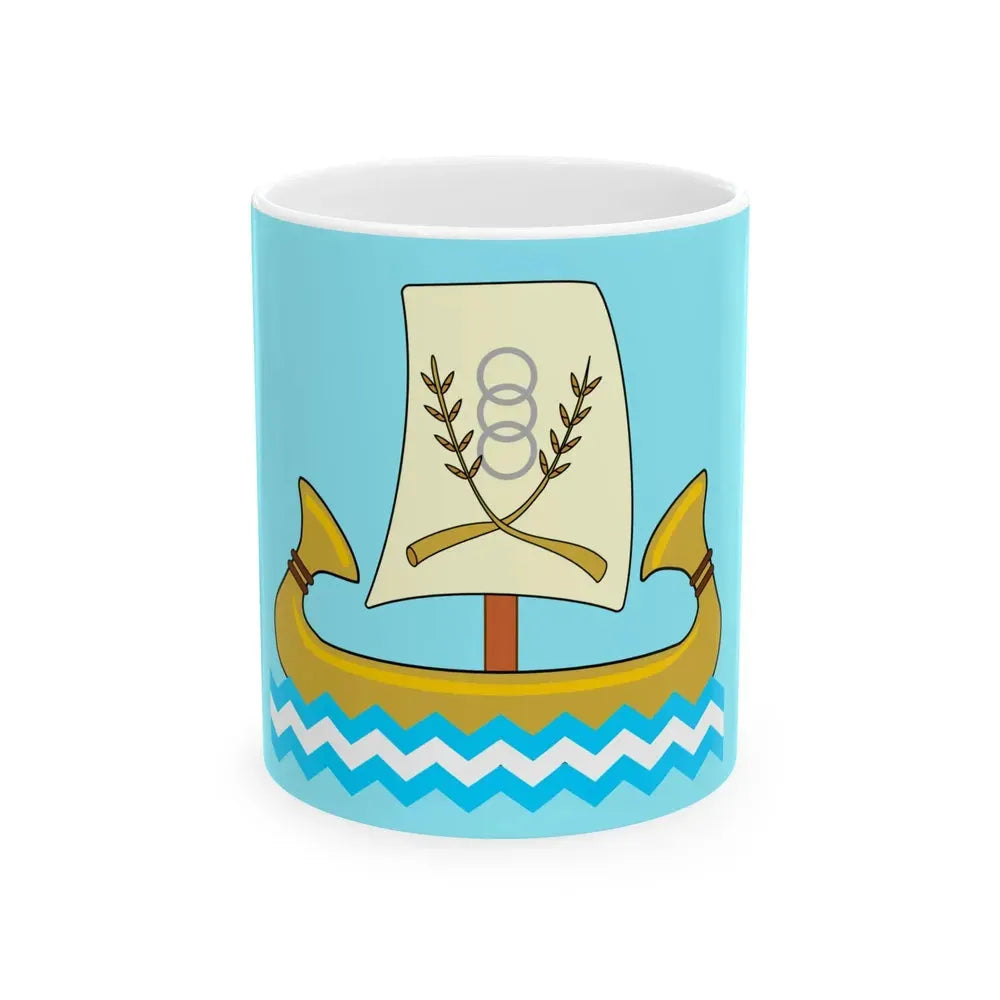 Flag of Kafr El-Sheikh Governorate (Egypt) White Coffee Mug 11oz - Go Mug Yourself