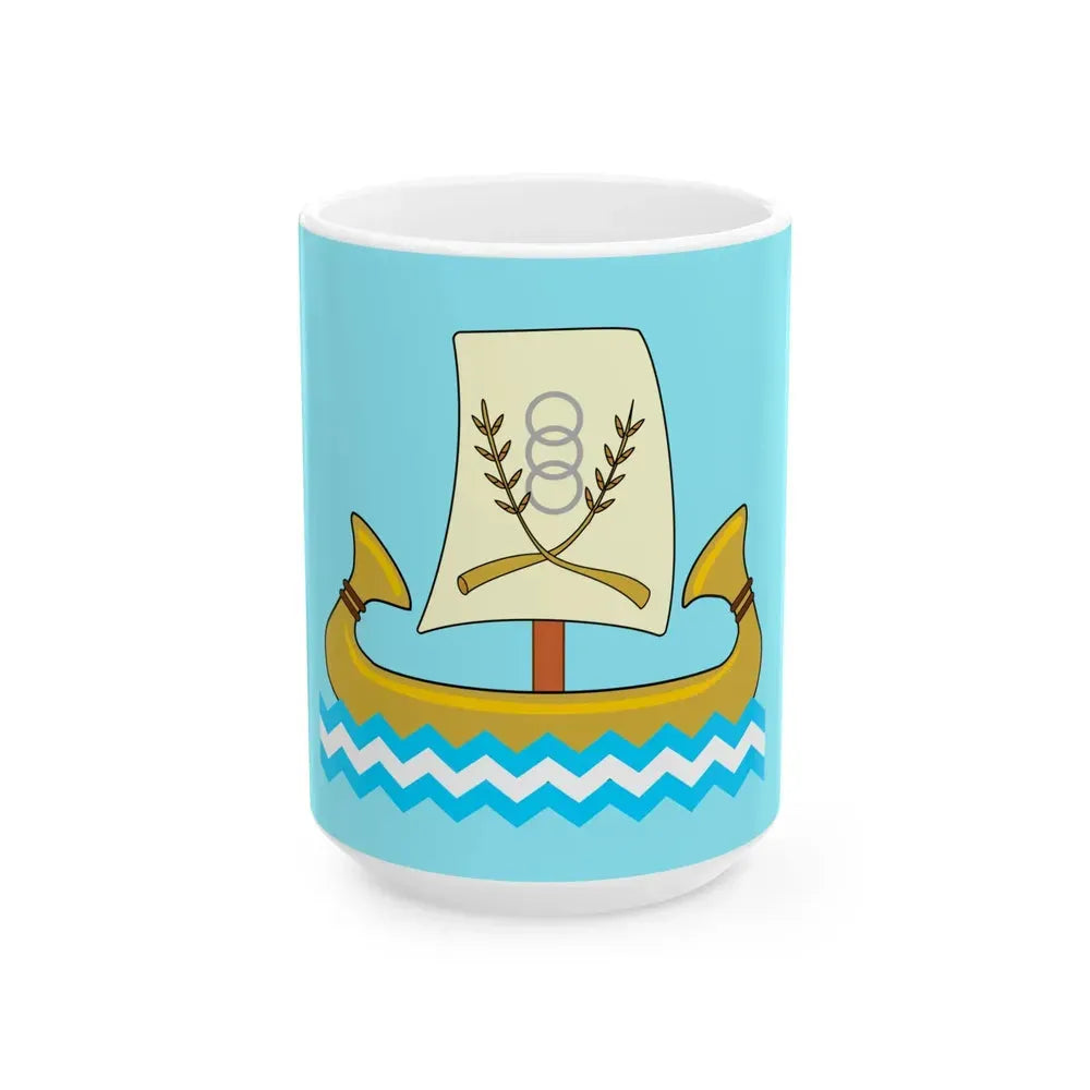 Flag of Kafr El-Sheikh Governorate (Egypt) White Coffee Mug 15oz - Go Mug Yourself