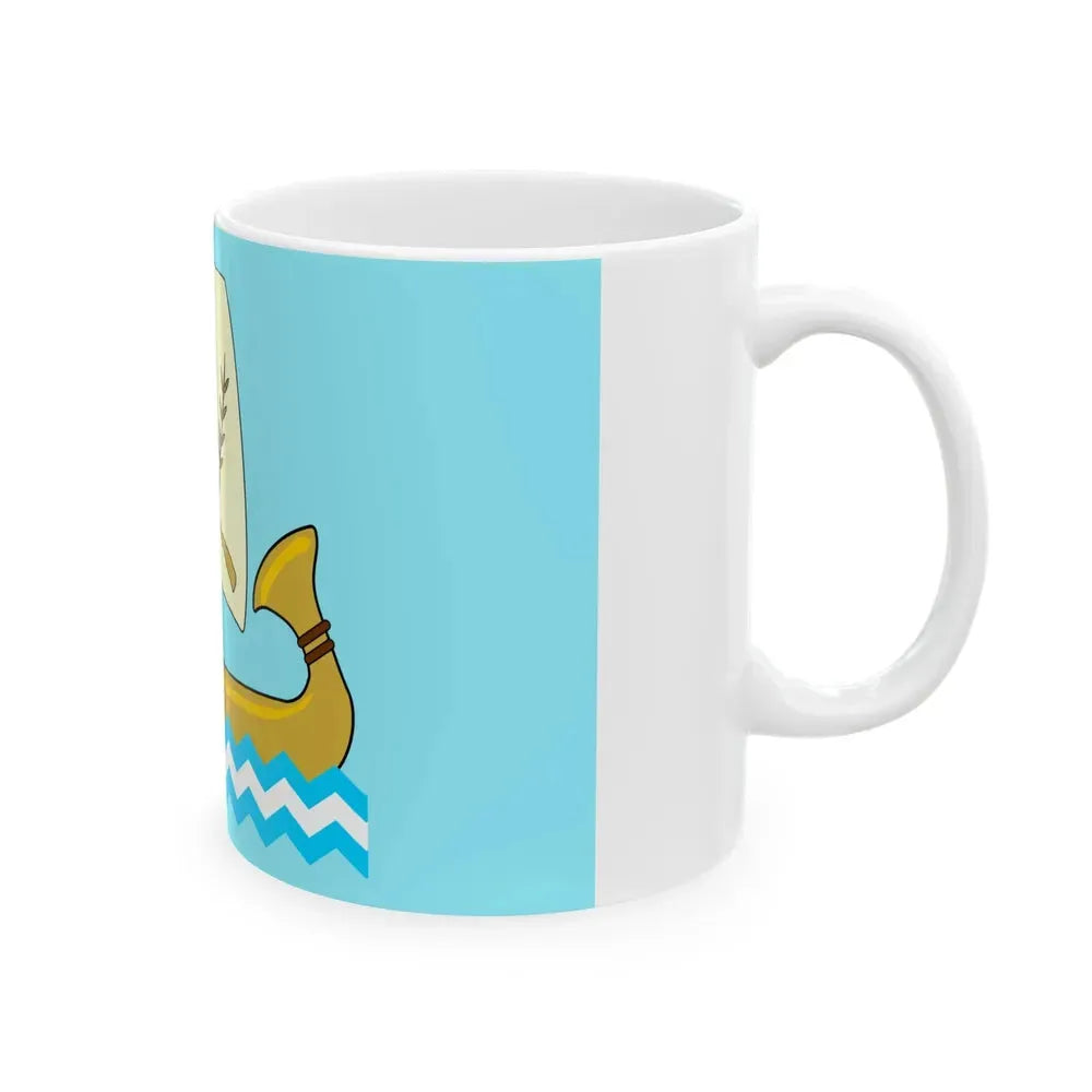 Flag of Kafr El-Sheikh Governorate (Egypt) White Coffee Mug - Go Mug Yourself