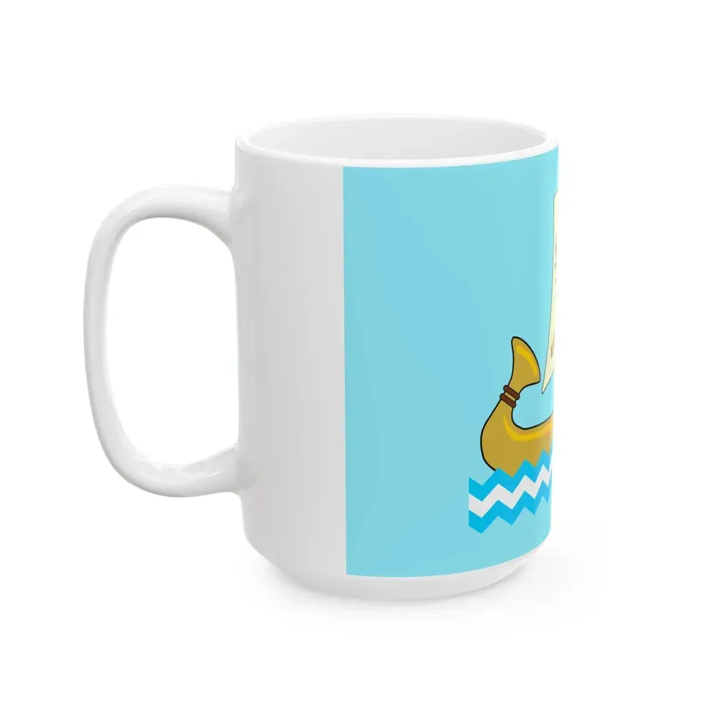 Flag of Kafr El-Sheikh Governorate (Egypt) White Coffee Mug - Go Mug Yourself