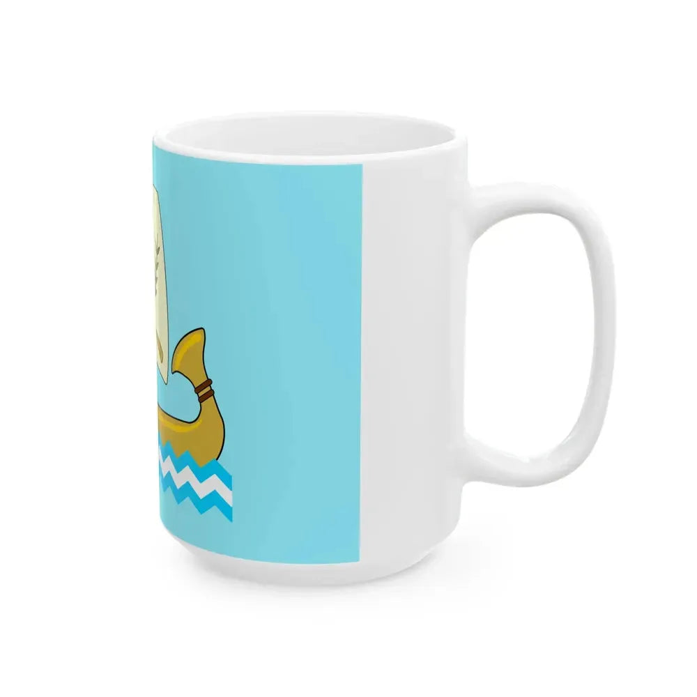Flag of Kafr El-Sheikh Governorate (Egypt) White Coffee Mug - Go Mug Yourself