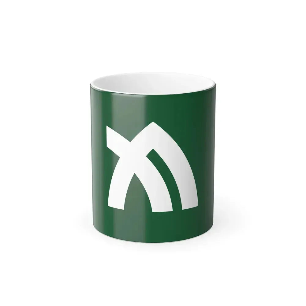 Flag of Kagawa Prefecture Japan - Color Changing Coffee Mug 11oz - Go Mug Yourself