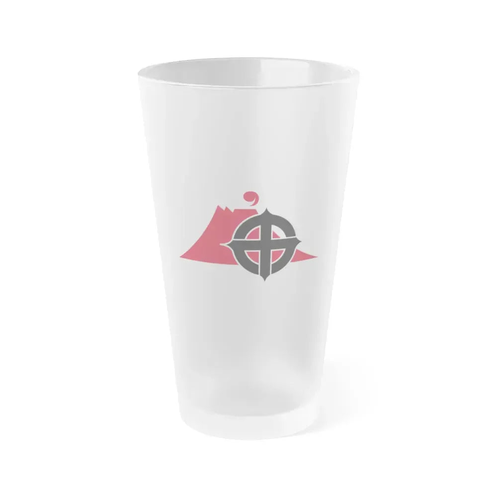 Flag of Kagoshima Kagoshima Japan - Frosted Pint Glass 16oz 16oz Frosted - Go Mug Yourself