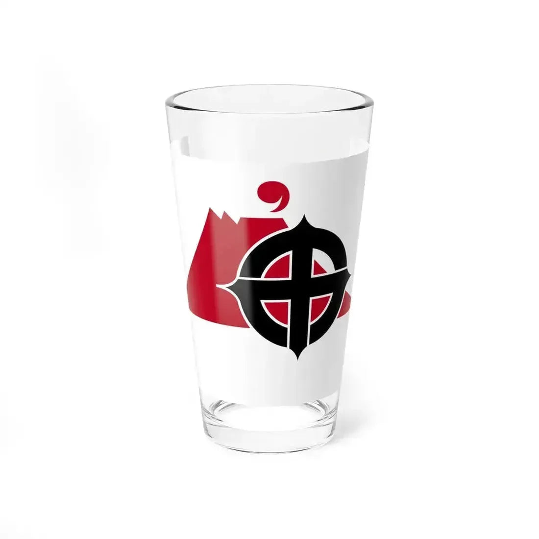 Flag of Kagoshima Kagoshima Japan - Pint Glass 16oz 16oz - Go Mug Yourself