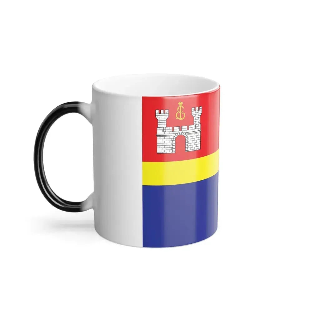 Flag of Kaliningrad Oblast Russia - Color Changing Coffee Mug - Go Mug Yourself