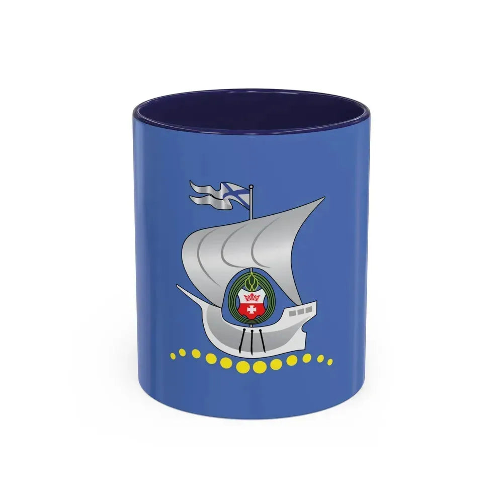 Flag of Kaliningrad Russia - Accent Coffee Mug 11oz Navy - Go Mug Yourself