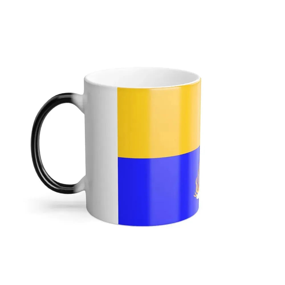 Flag of Kalkara 1993 to 2009 Malta - Color Changing Coffee Mug - Go Mug Yourself