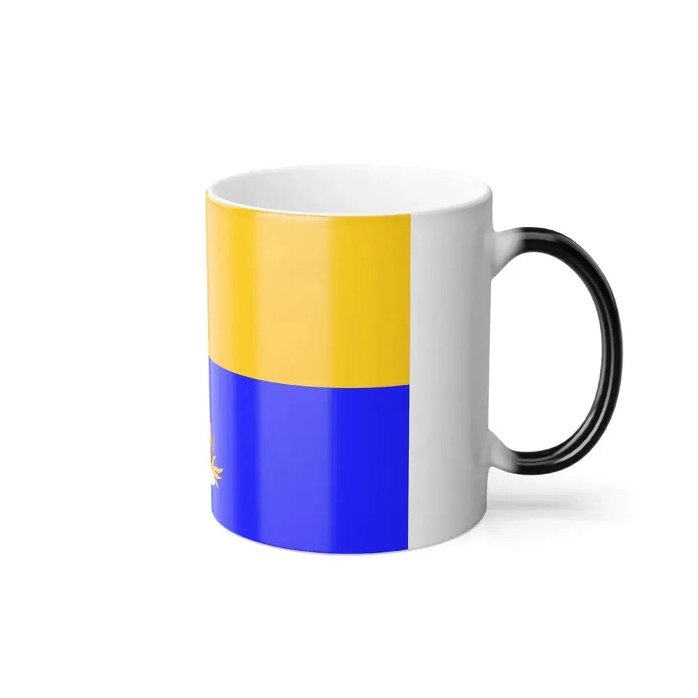 Flag of Kalkara 1993 to 2009 Malta - Color Changing Coffee Mug - Go Mug Yourself