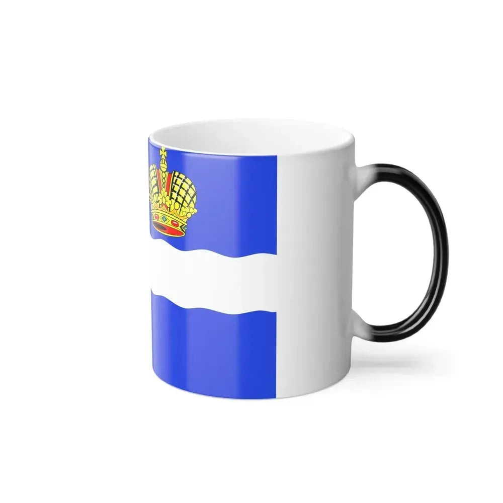 Flag of Kaluga Russia - Color Changing Coffee Mug - Go Mug Yourself