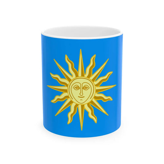 Flag of Kamianets-Podilskyi (Ukraine) White Coffee Mug 11oz - Go Mug Yourself