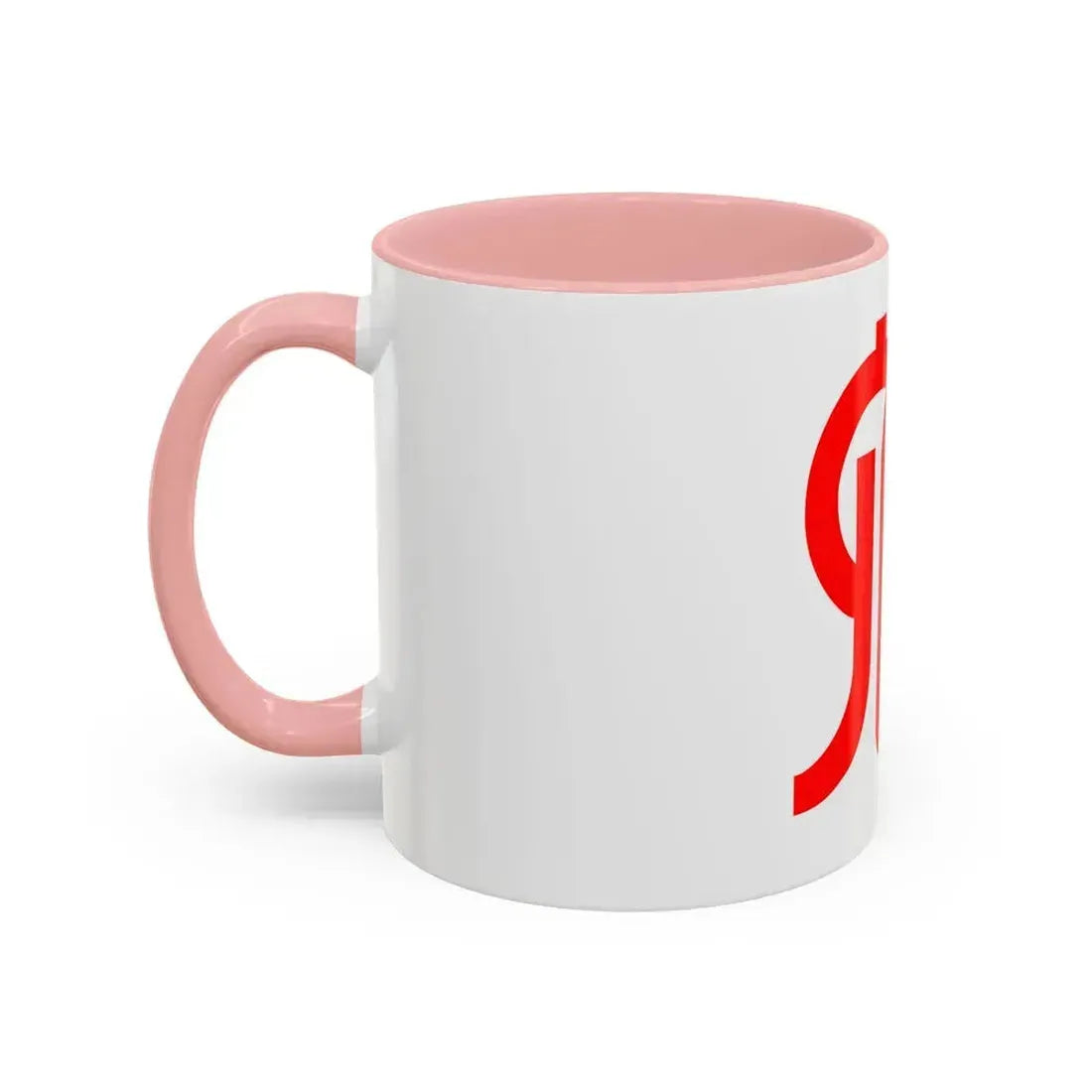 Flag of Kanagawa Prefecture Japan - Accent Coffee Mug - Go Mug Yourself