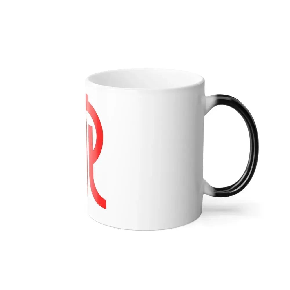 Flag of Kanagawa Prefecture Japan - Color Changing Coffee Mug - Go Mug Yourself