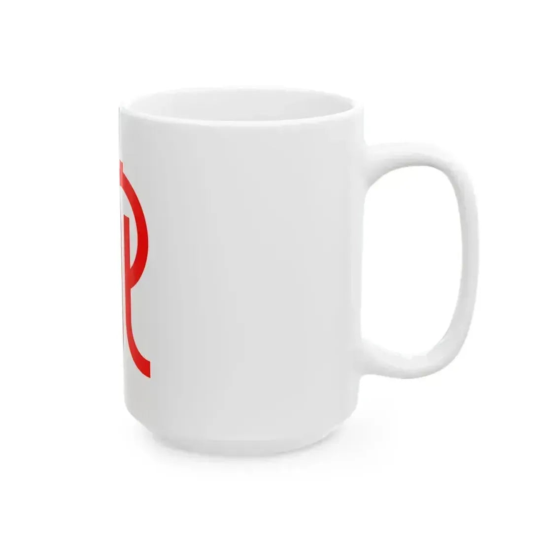 Flag of Kanagawa Prefecture (Japan) White Coffee Mug - Go Mug Yourself