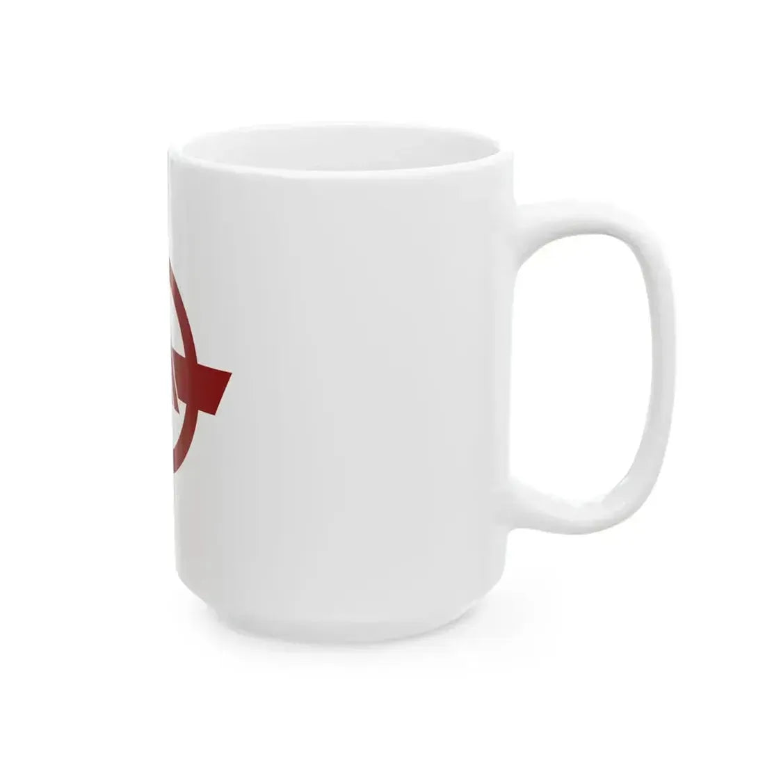 Flag of Kanda Fukuoka (Japan) White Coffee Mug - Go Mug Yourself