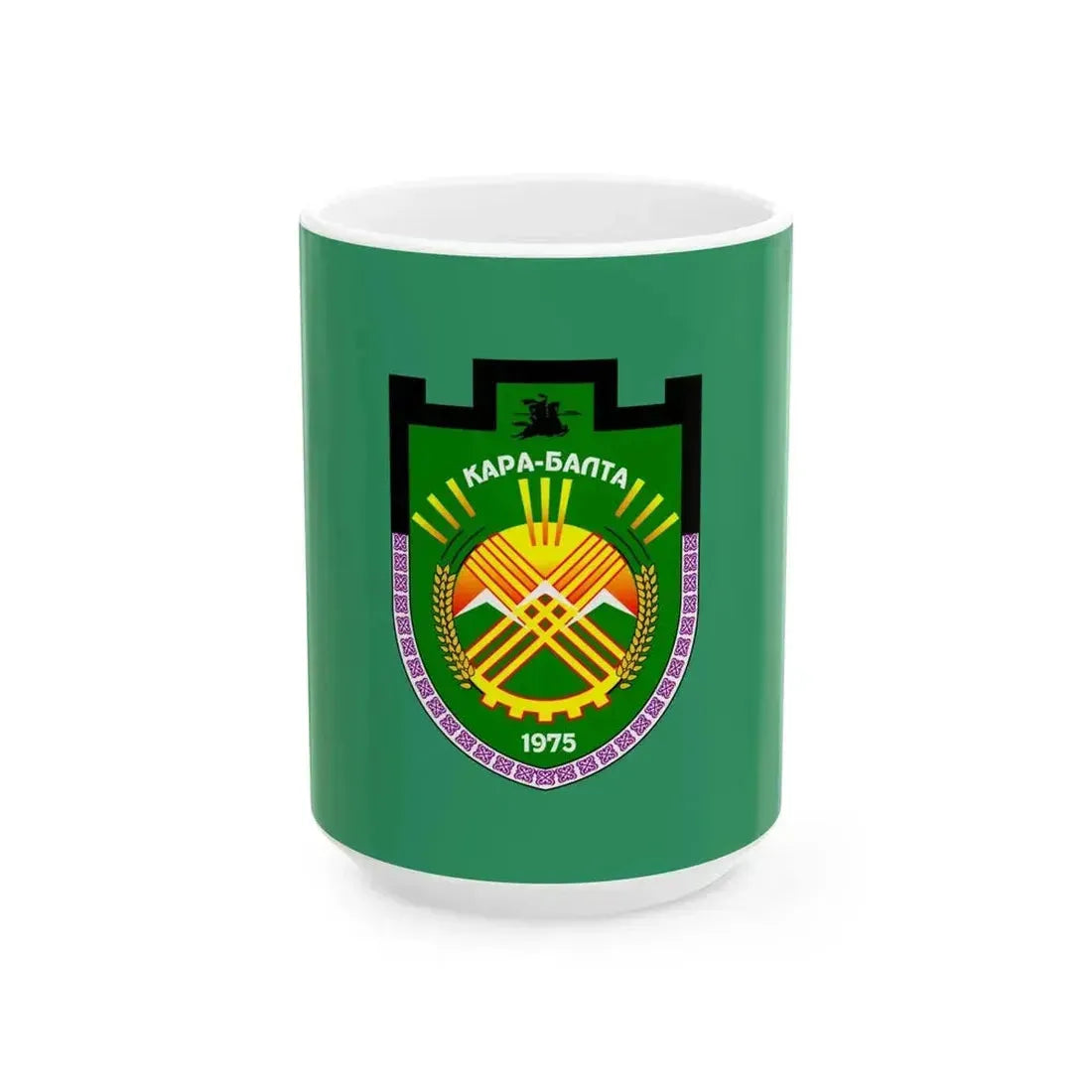 Flag of Kara-Balta (Kyrgyzstan) White Coffee Mug 15oz - Go Mug Yourself