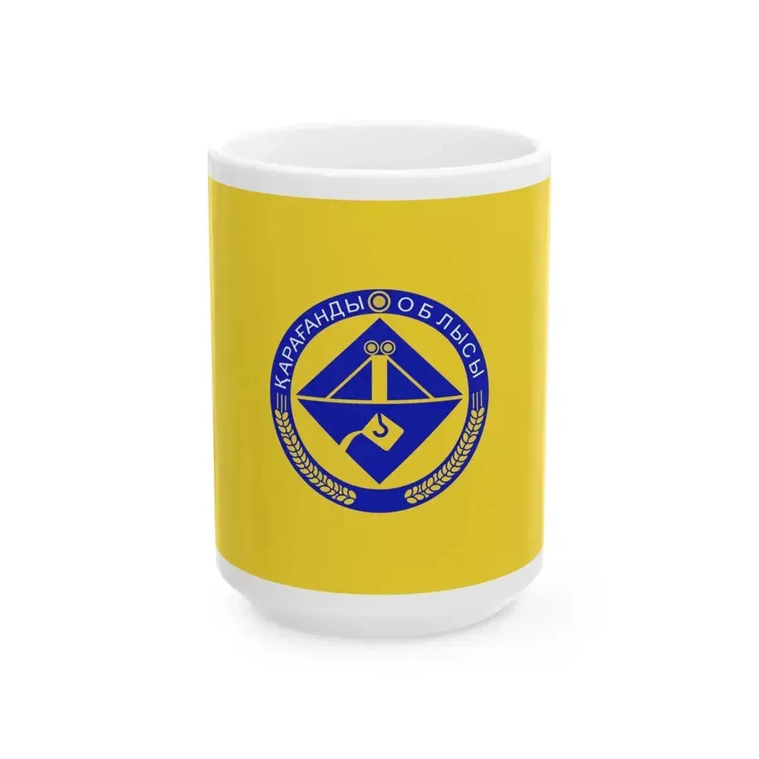 Flag of Karagandy Oblast (Kazakhstan) White Coffee Mug 15oz - Go Mug Yourself