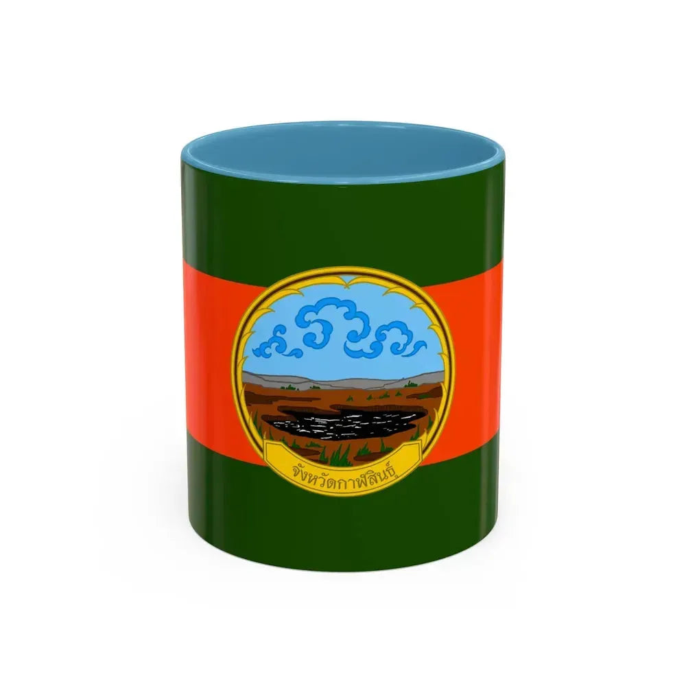 Flag of Karasin Province Thailand - Accent Coffee Mug 11oz Light Blue - Go Mug Yourself