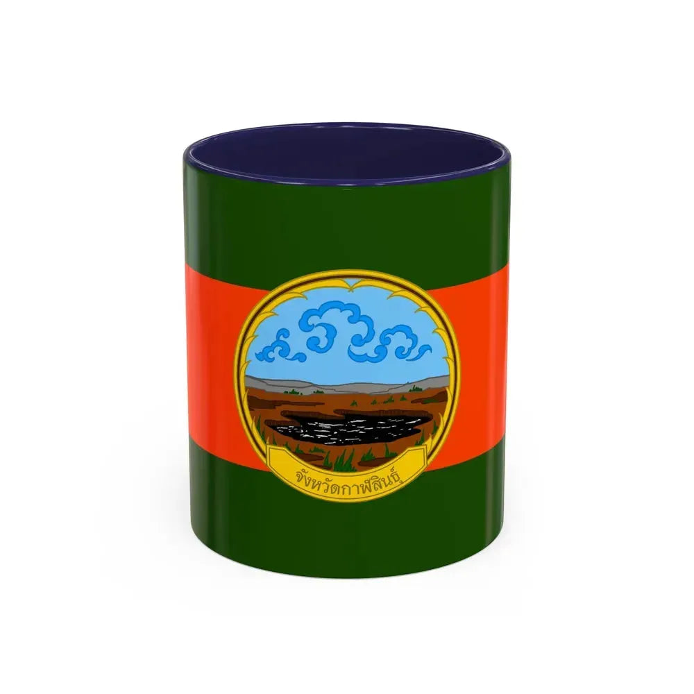 Flag of Karasin Province Thailand - Accent Coffee Mug 11oz Navy - Go Mug Yourself