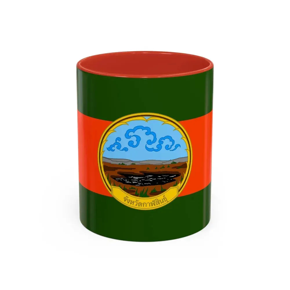Flag of Karasin Province Thailand - Accent Coffee Mug 11oz Red - Go Mug Yourself
