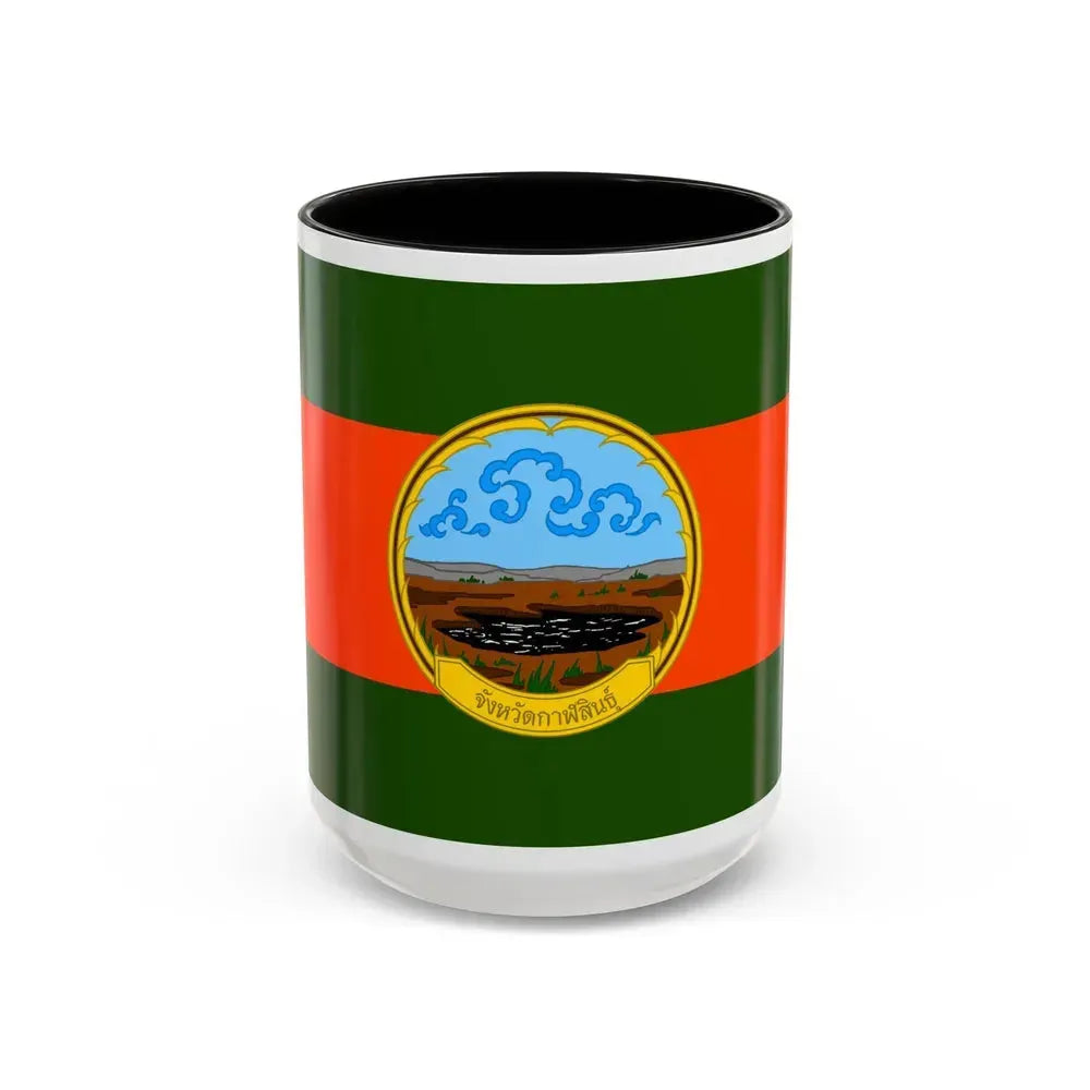 Flag of Karasin Province Thailand - Accent Coffee Mug 15oz Black - Go Mug Yourself