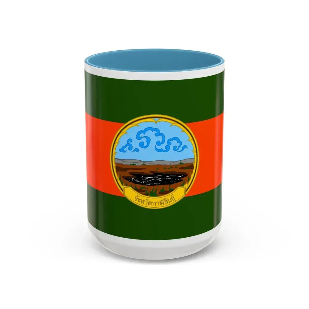 Flag of Karasin Province Thailand - Accent Coffee Mug 15oz Light Blue - Go Mug Yourself
