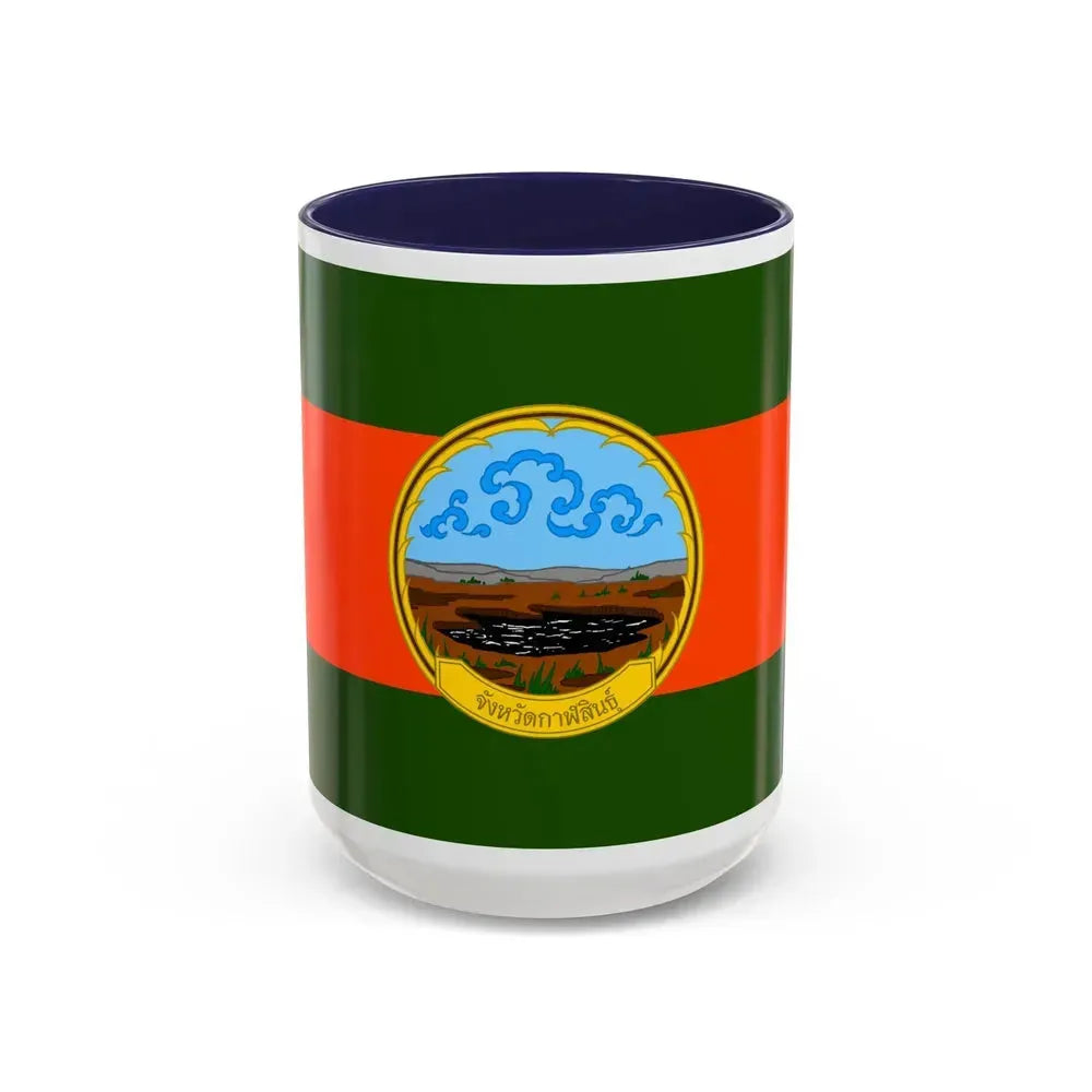 Flag of Karasin Province Thailand - Accent Coffee Mug 15oz Navy - Go Mug Yourself