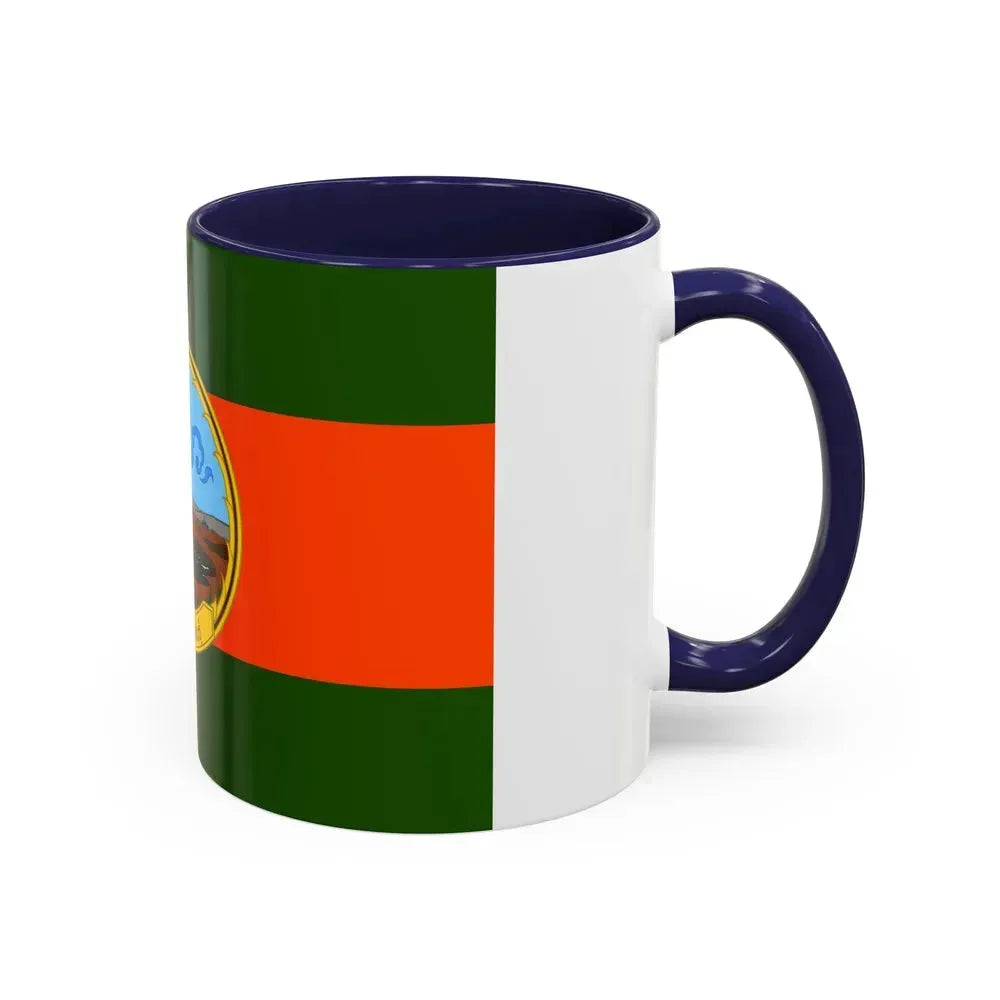 Flag of Karasin Province Thailand - Accent Coffee Mug - Go Mug Yourself