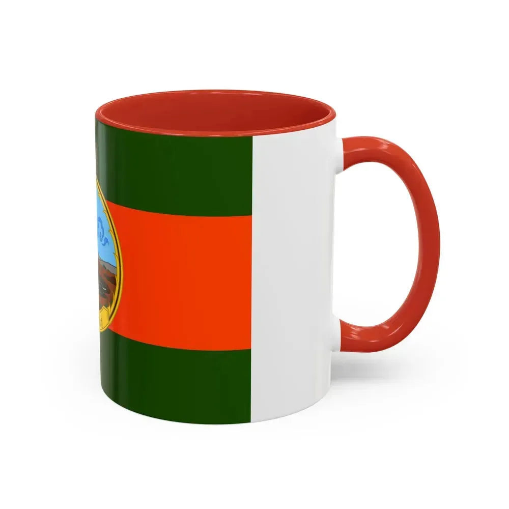 Flag of Karasin Province Thailand - Accent Coffee Mug - Go Mug Yourself