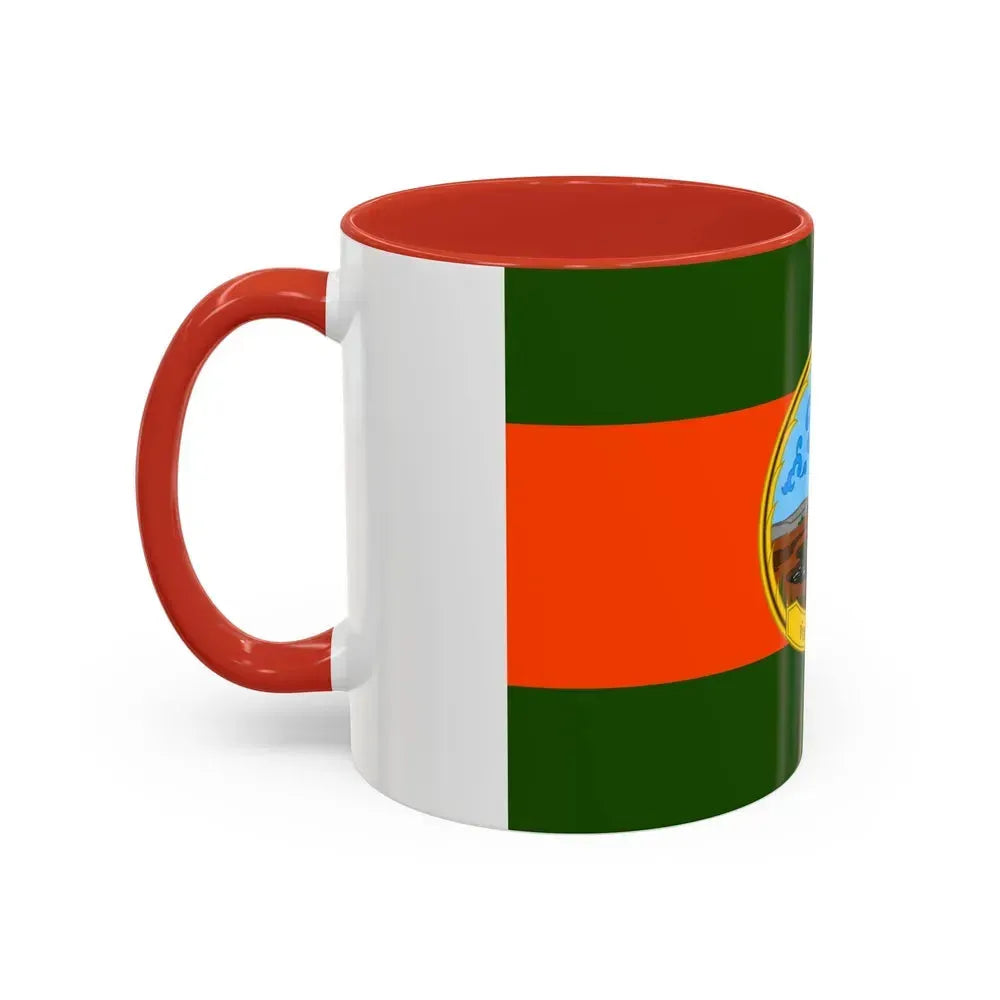 Flag of Karasin Province Thailand - Accent Coffee Mug - Go Mug Yourself