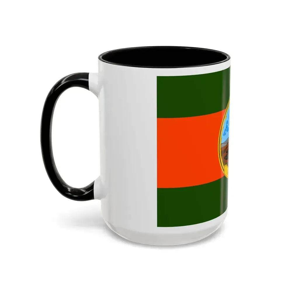 Flag of Karasin Province Thailand - Accent Coffee Mug - Go Mug Yourself