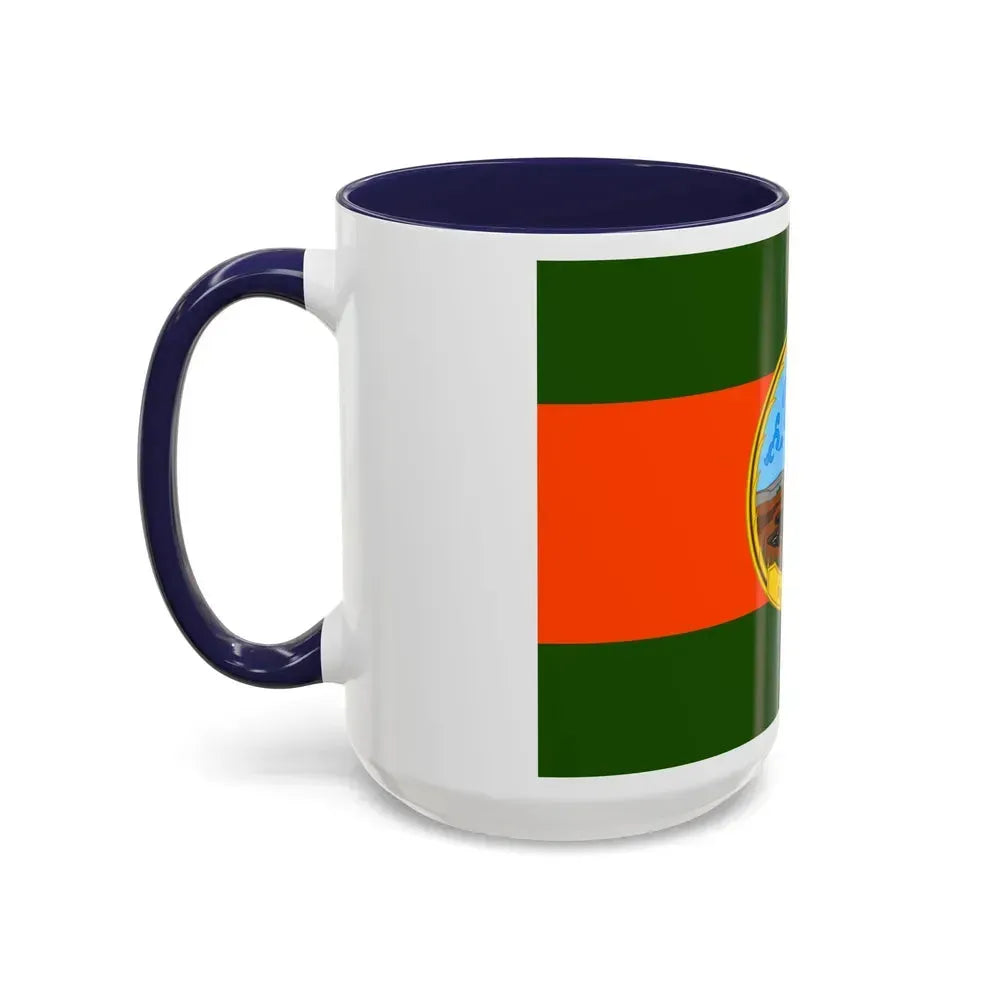 Flag of Karasin Province Thailand - Accent Coffee Mug - Go Mug Yourself