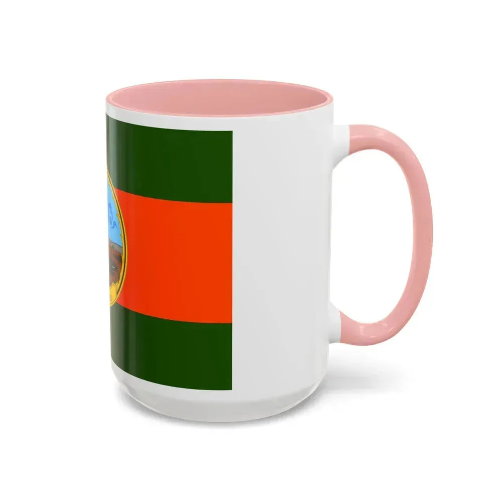 Flag of Karasin Province Thailand - Accent Coffee Mug - Go Mug Yourself