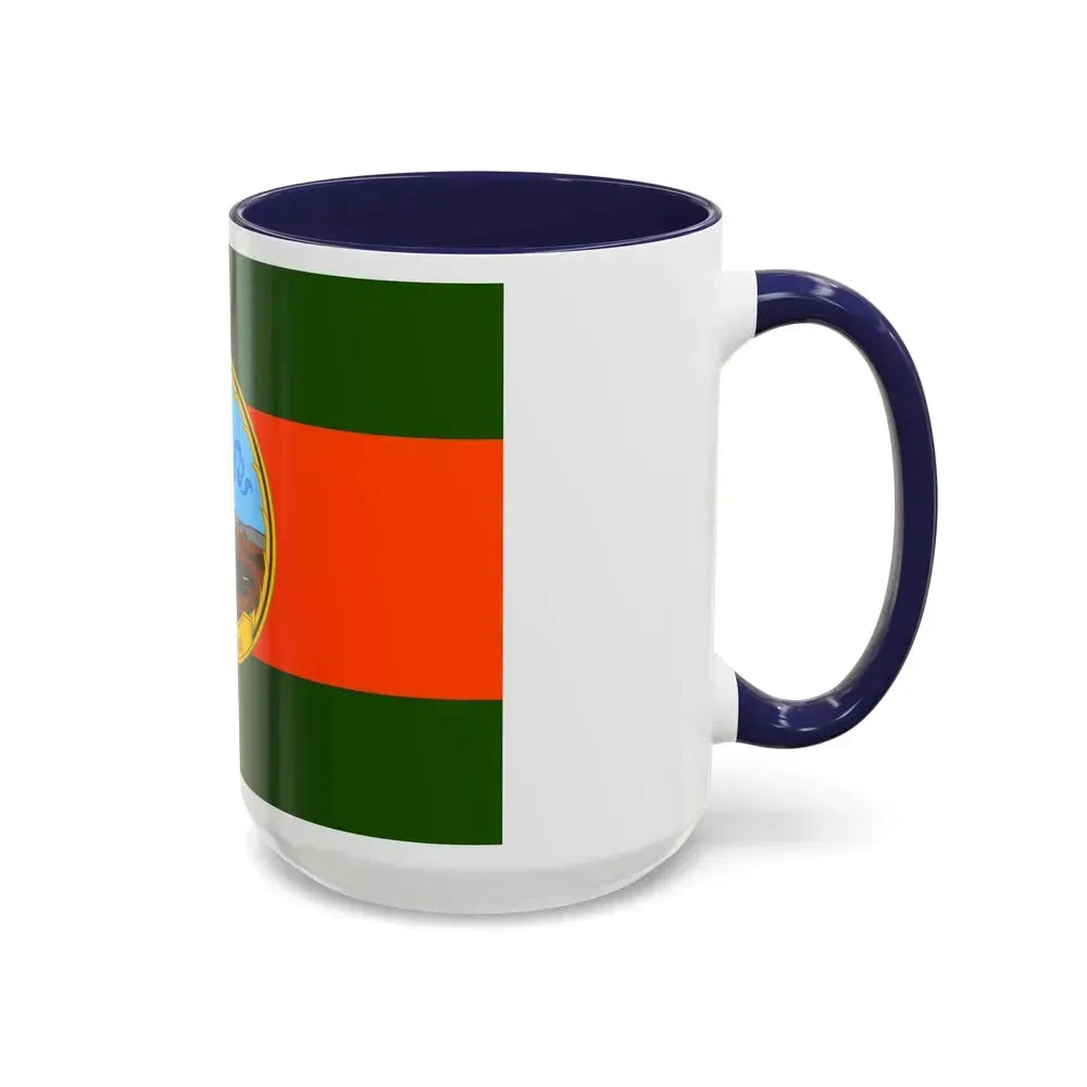 Flag of Karasin Province Thailand - Accent Coffee Mug - Go Mug Yourself