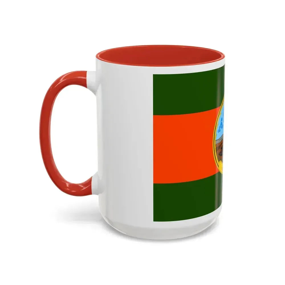 Flag of Karasin Province Thailand - Accent Coffee Mug - Go Mug Yourself