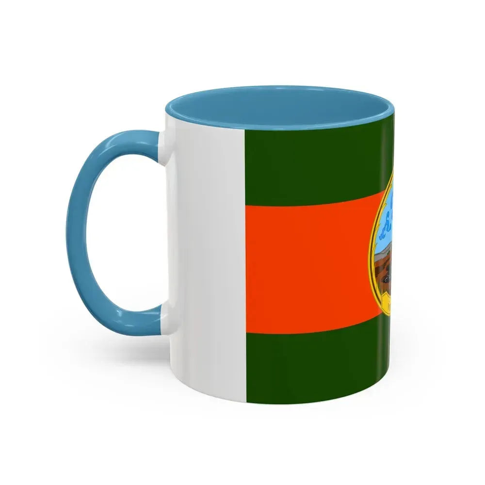 Flag of Karasin Province Thailand - Accent Coffee Mug - Go Mug Yourself