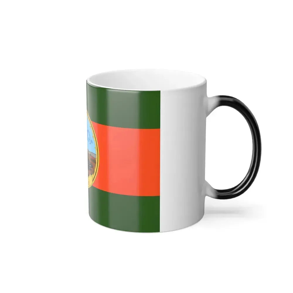 Flag of Karasin Province Thailand - Color Changing Coffee Mug - Go Mug Yourself