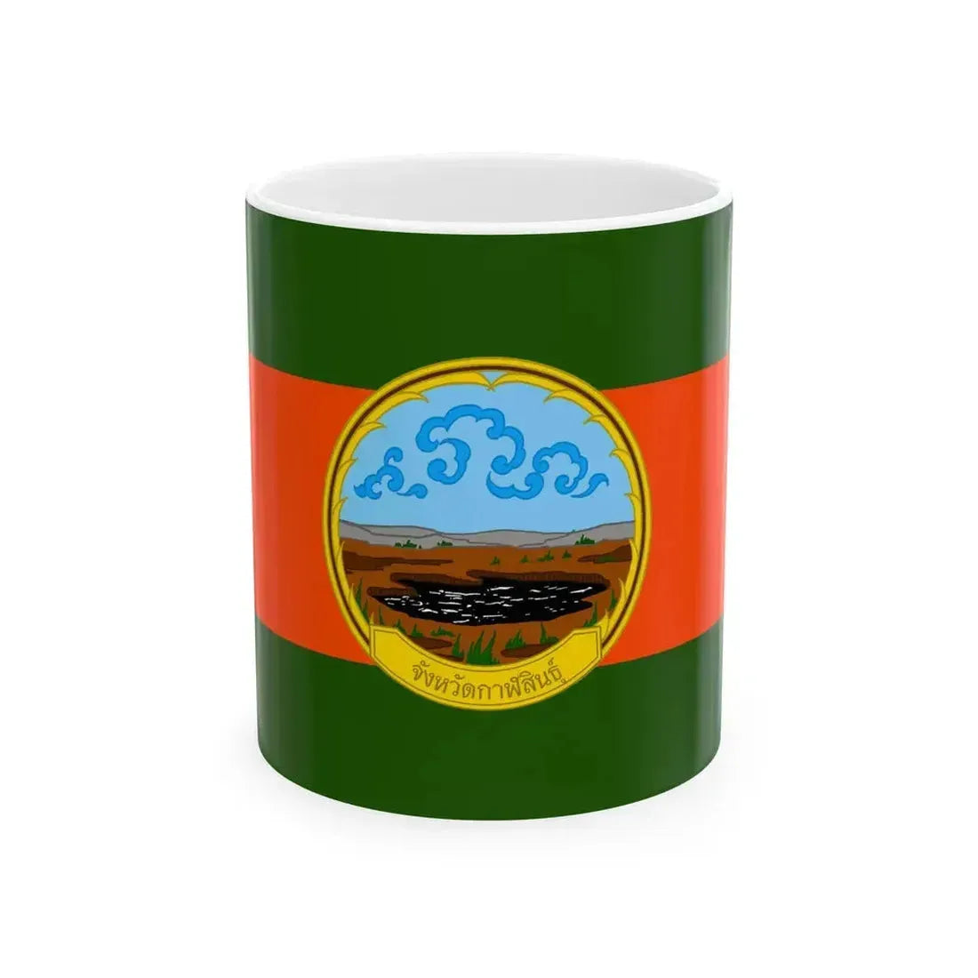 Flag of Karasin Province Thailand - White Coffee Mug 11oz - Go Mug Yourself