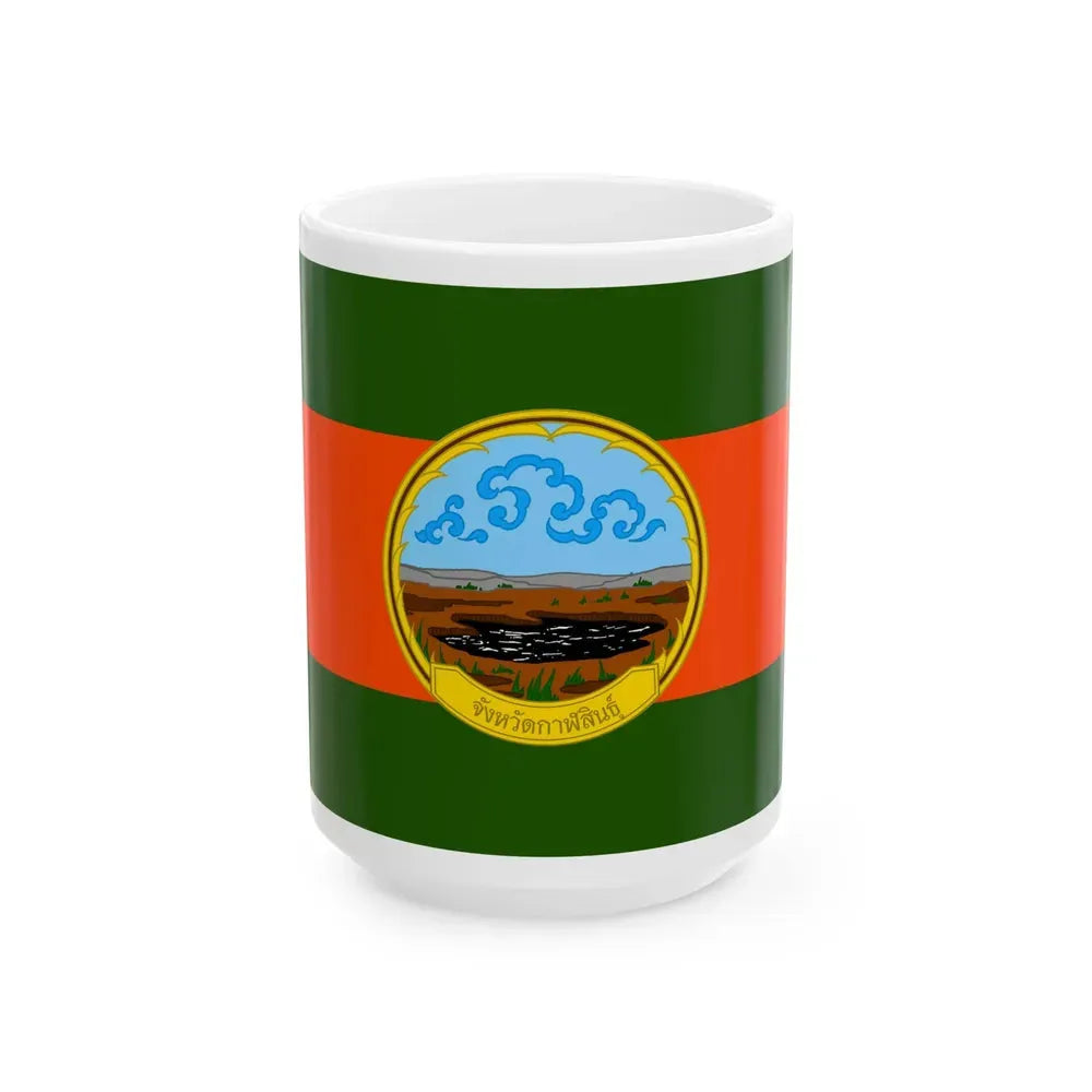 Flag of Karasin Province Thailand - White Coffee Mug 15oz - Go Mug Yourself