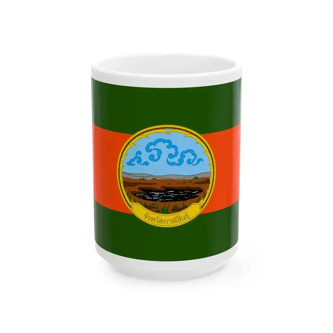 Flag of Karasin Province Thailand - White Coffee Mug 15oz - Go Mug Yourself