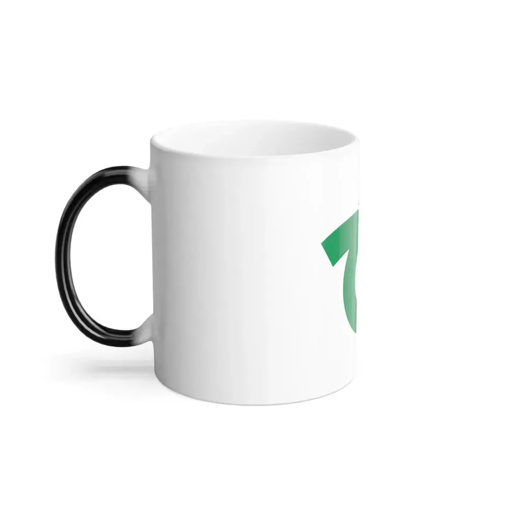 Flag of Kariya Aichi Japan - Color Changing Coffee Mug - Go Mug Yourself