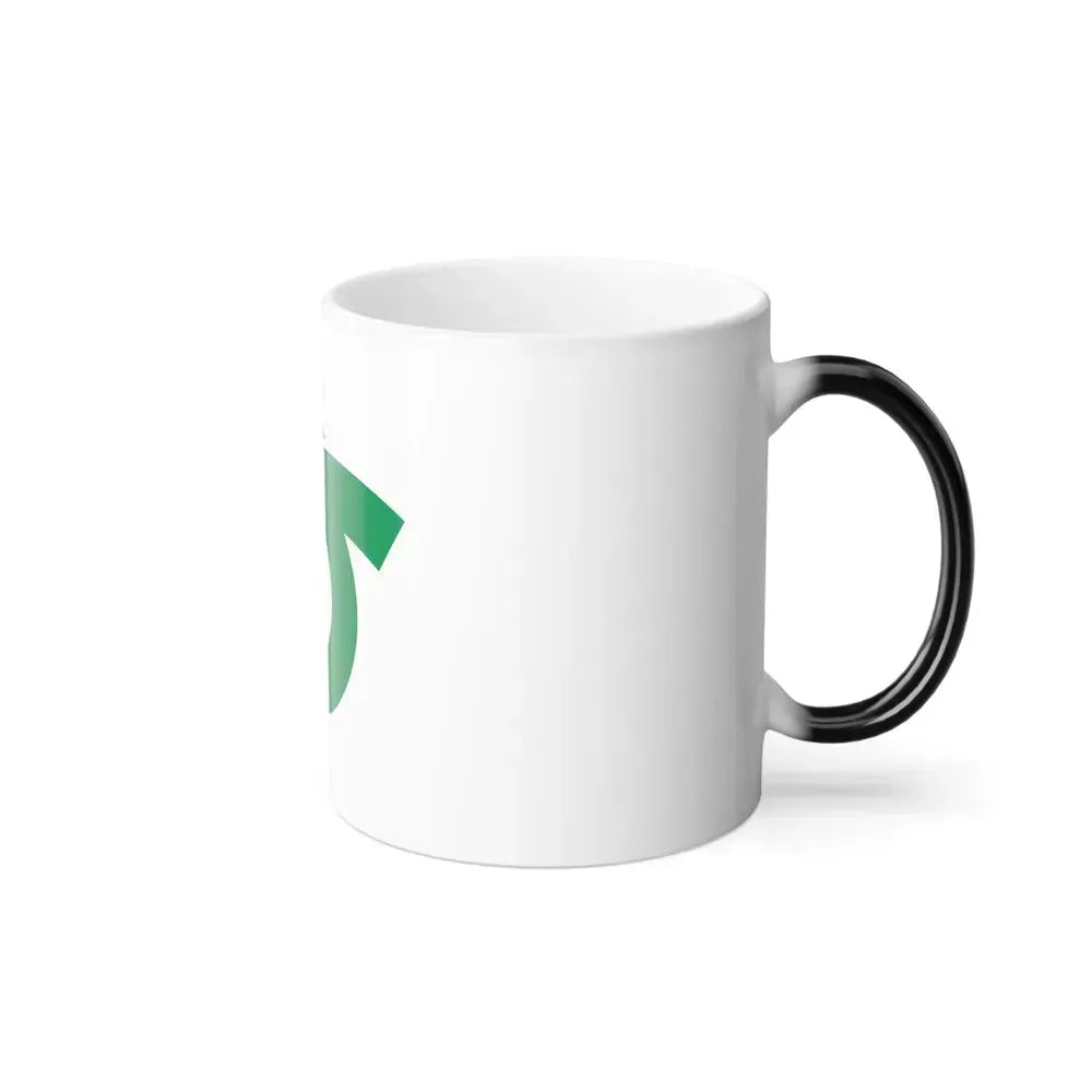 Flag of Kariya Aichi Japan - Color Changing Coffee Mug - Go Mug Yourself
